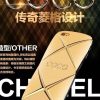 Coco ® Crush Electroplated Luxury Back Cover For Apple iPhone 6 / 6S Coco ® Crush Electroplated Luxury Back Cover For Apple iPhone 6 / 6S