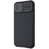 Nillkin Camshield Pro Magnetic Mobile Cover With Camera Protection For iPhone 13 Series-7 Nillkin Camshield Pro Magnetic Mobile Cover With Camera Protection For iPhone 13 Series-7