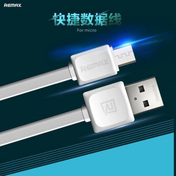 Remax ® Fast Series Data Cable For Samsung